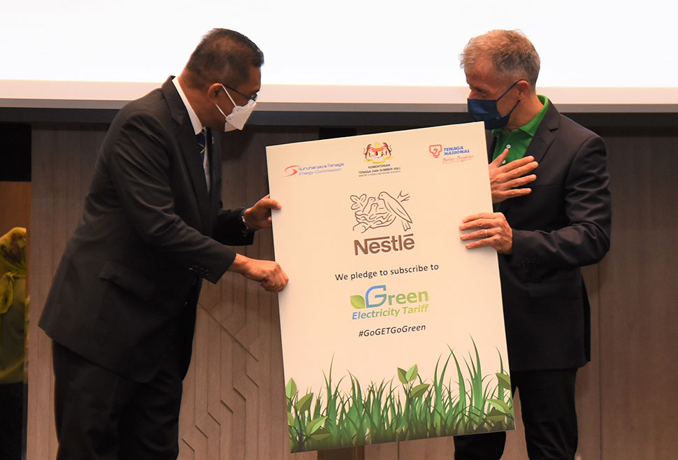 Nestlé Malaysia products